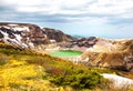 Viewpoint of Okama Crater Lake Royalty Free Stock Photo